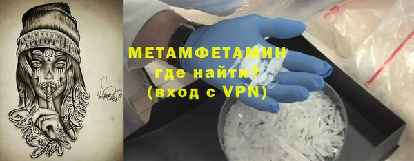 mdpv Арсеньев