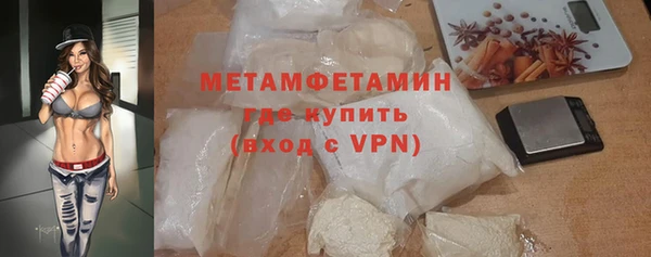 mdpv Арсеньев