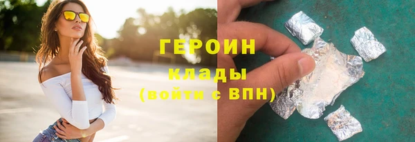 mdpv Арсеньев