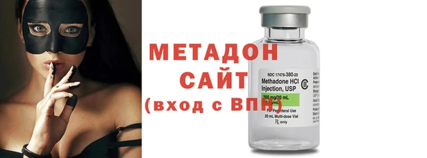 хмурый Балабаново