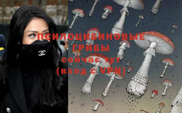 мефедрон VHQ Аркадак