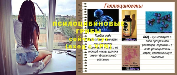 мефедрон VHQ Аркадак