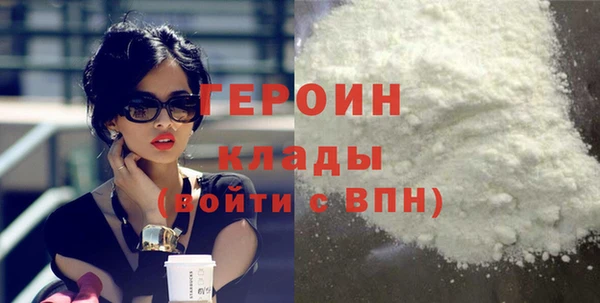 mdpv Арсеньев